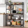 Tribesigns Baker's Racks|Baker's Racks*Kitchen Baker's Rack, 5-Tier Utility Storage Shelf with Hutch